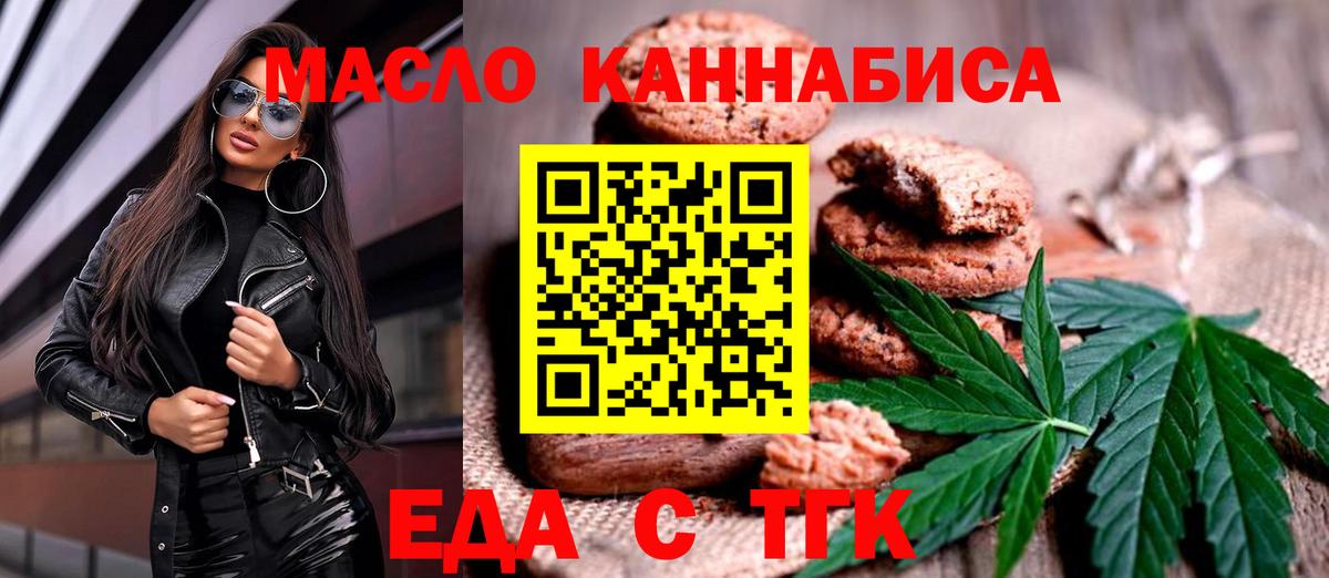  Кокаин Нижний Тагил