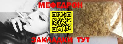 гидропоника Гусиноозёрск