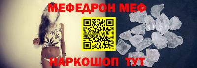 гидропоника Гусиноозёрск