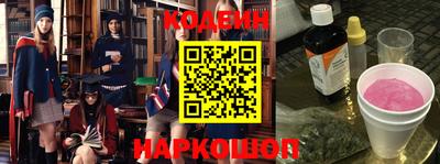 прущая мука Гусь-Хрустальный