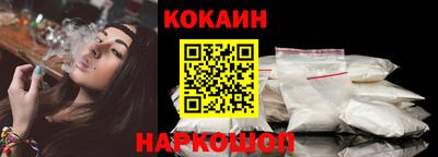 гидропоника Гусиноозёрск