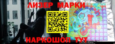гашиш Гусев