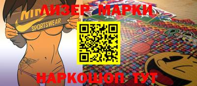 гашиш Гусев
