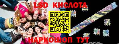 гидропоника Гусиноозёрск