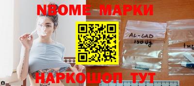 гашиш Гусев