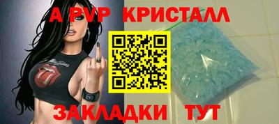 гидропоника Гусиноозёрск