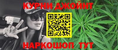 прущая мука Гусь-Хрустальный