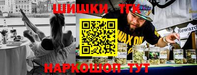 гашиш Гусев