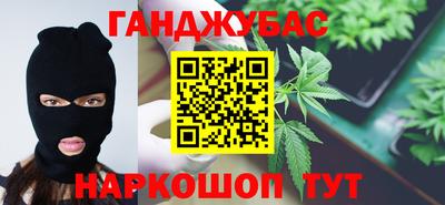 гидропоника Гусиноозёрск