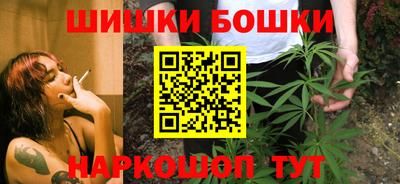 гидропоника Гусиноозёрск