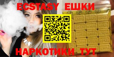 гашиш Гусев
