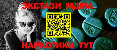 гашиш Гусев