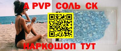 прущая мука Гусь-Хрустальный