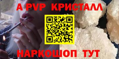 гидропоника Гусиноозёрск