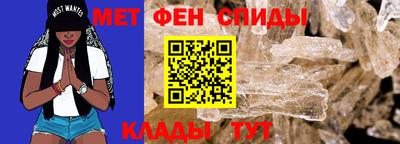 гидропоника Гусиноозёрск