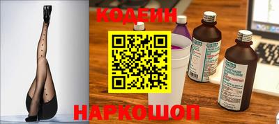 гидропоника Гусиноозёрск