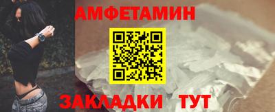 гидропоника Гусиноозёрск