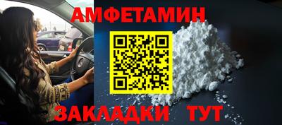 гашиш Гусев