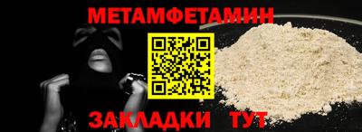 гашиш Гусев