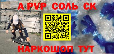 гидропоника Гусиноозёрск