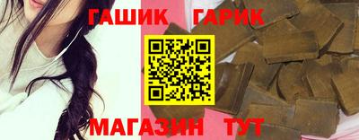 гидропоника Гусиноозёрск