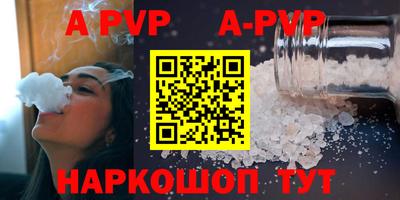 гашиш Гусев