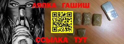 прущая мука Гусь-Хрустальный
