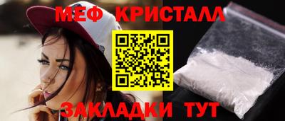 гидропоника Гусиноозёрск