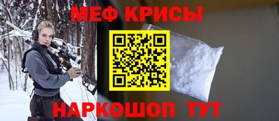 гашиш Гусев