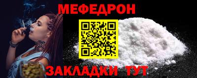 гидропоника Гусиноозёрск