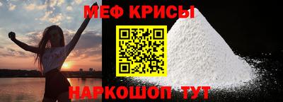 гидропоника Гусиноозёрск