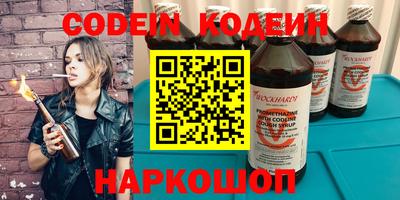 гидропоника Гусиноозёрск