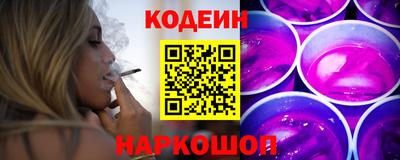 прущая мука Гусь-Хрустальный